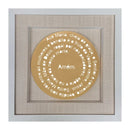 Oração Ave Maria - Com LED