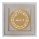 Versículo Josué 1:9 - Seja Forte e Corajoso - Com LED